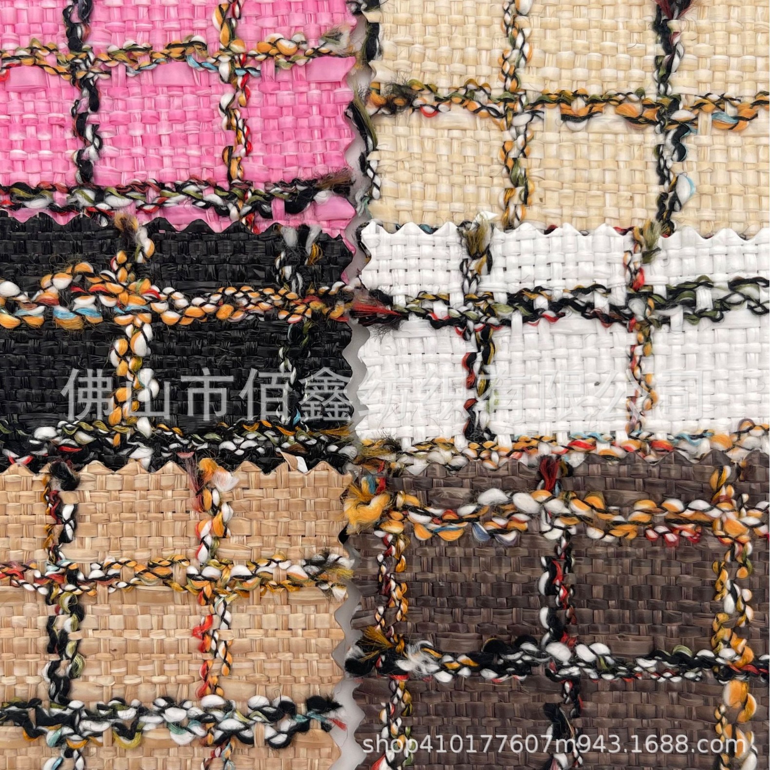 Cross plain PP straw weave three-dimensional jacquard plaid fashion luggage shoe material small fragrance wind straw mat decoration sofa release