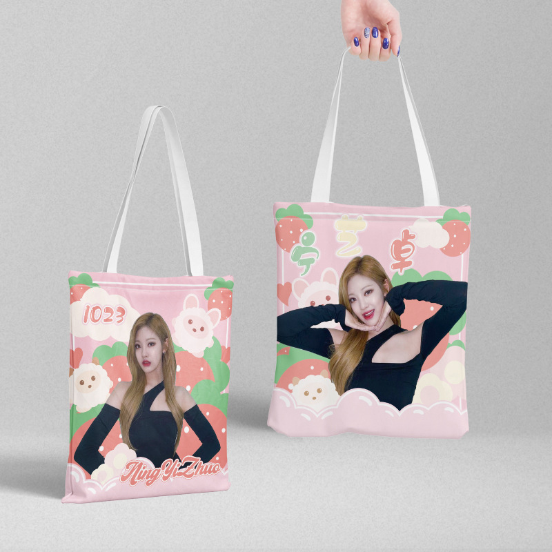 Ning Yizhuo canvas bag 36x 39cm star pattern Korean shoulder bag portable shopping bag tutorial bag wholesale