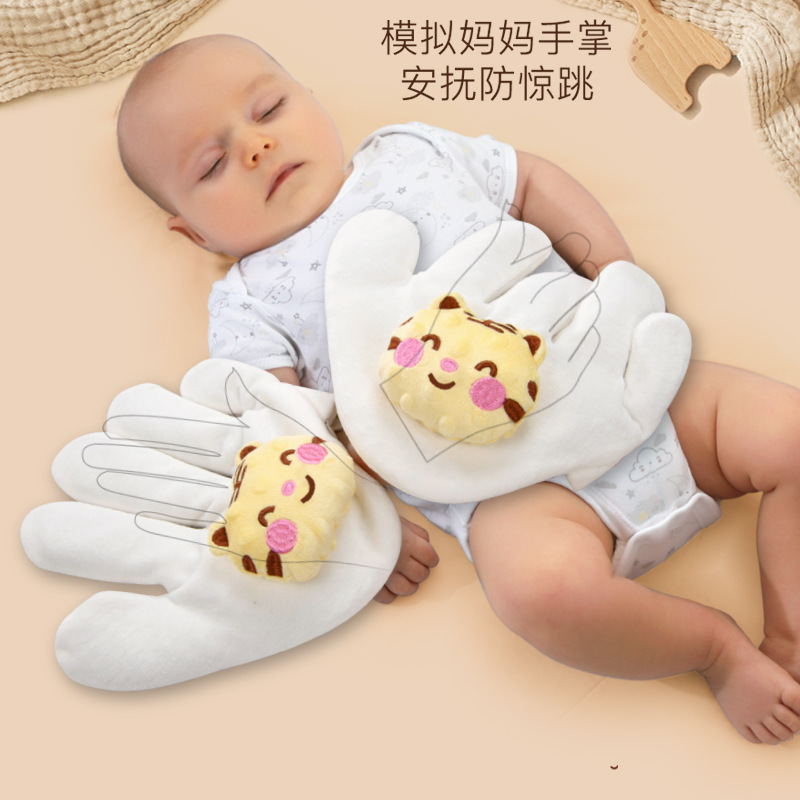 Picture of Baby calming palm electric baby sleeping calming palm cassia seed can slap palm baby sleeping artifact