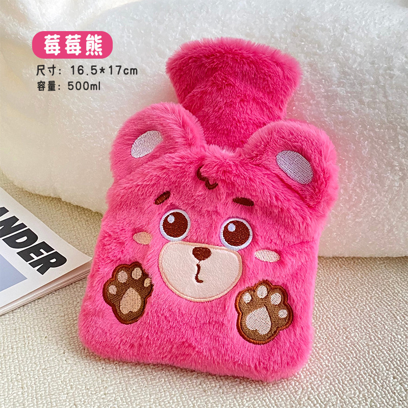 Picture of New Style Pocket Plush Hot Water Bag Cute Cartoon Water Injection Warm Water Bag Winter Winter Winter Winter Winter Winter Winter Winter Winter Winter Winter Winter Explosion-proof