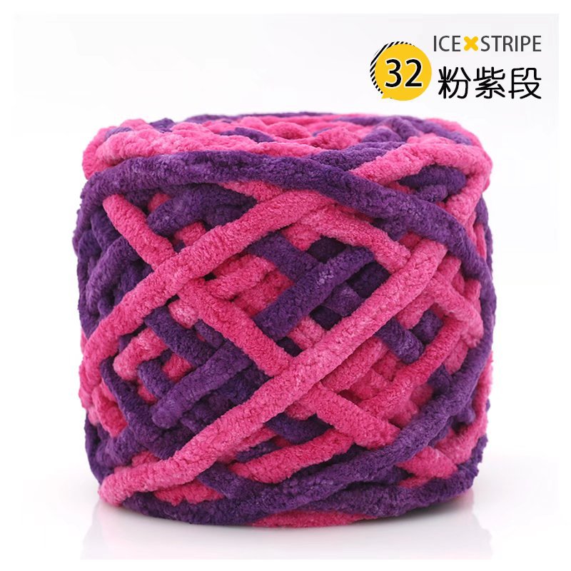 Picture of Ice Strip Thread Single Strand Thick Stick Needle Thread Knitting Blanket Slipper Thread Scarf Hat Scarf Thread Manufacturer Wholesale Worsted