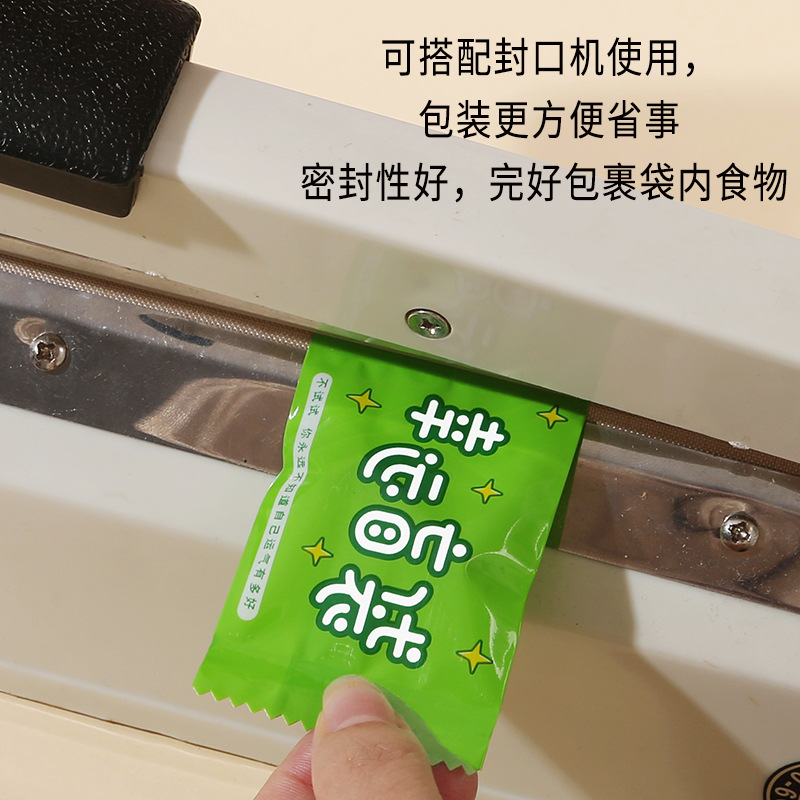 Picture of New text lucky blind bag empty bag creative miniature food play surprise gift bag student inspirational stationery small bag