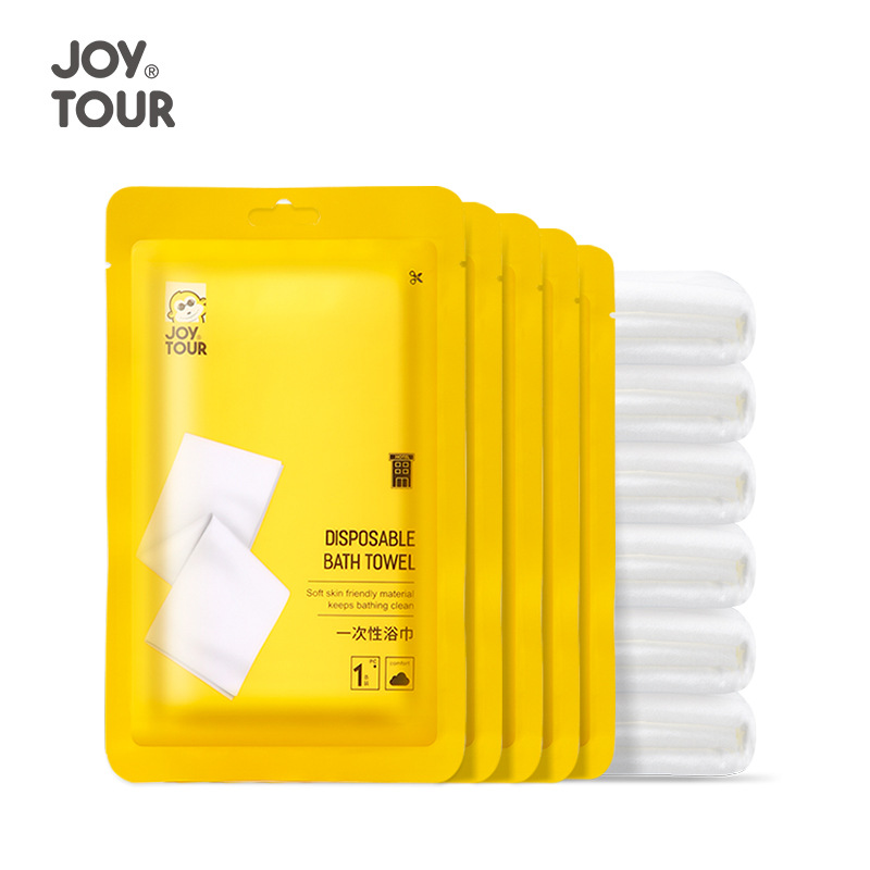 Picture of Disposable Bath Towel Towel Set Wholesale Business Trip Thickened Portable Towel Hotel Supplies Compressed Bath Towel