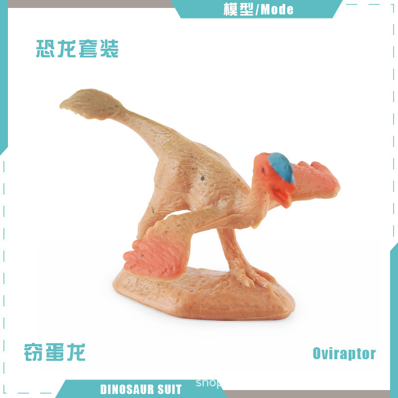 Picture of Cross-border Simulation Jurassic Mini Dinosaur Model Pterosaur Stegosaurus Parasaurus Raptor Fusarium Spinosaurus Ornaments
