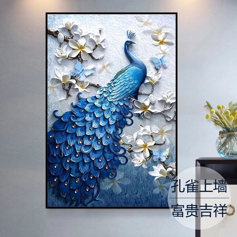 Peacock Diamond Painting Full Diamond New Vertical Porch Living Room Simple Modern Sticking Diamond Cross Stitch Sticky Diamond Painting Decorative Painting