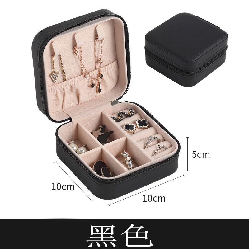 Picture of Jewelry Storage Box Pu Large Capacity Jewelry Packaging Earrings Necklace Portable Travel Jewelry Box Wholesale Zipper