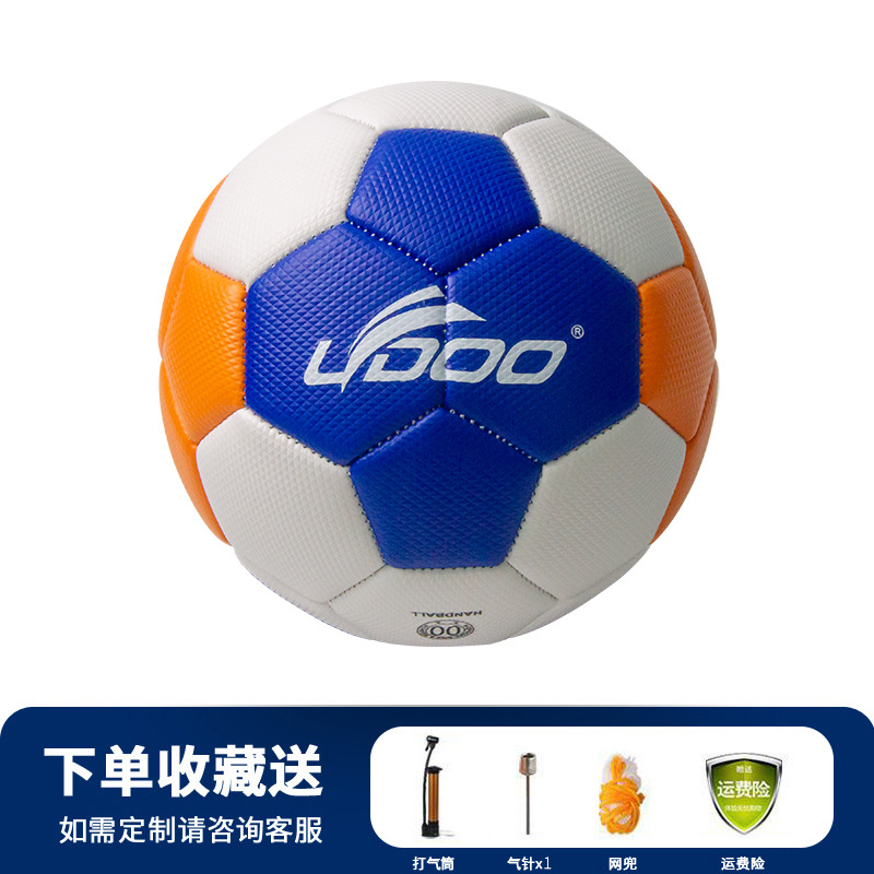 Picture of Machine sewing pu handball handball match handball 00, 0, 1, 2, 3 youth handball in stock wholesale