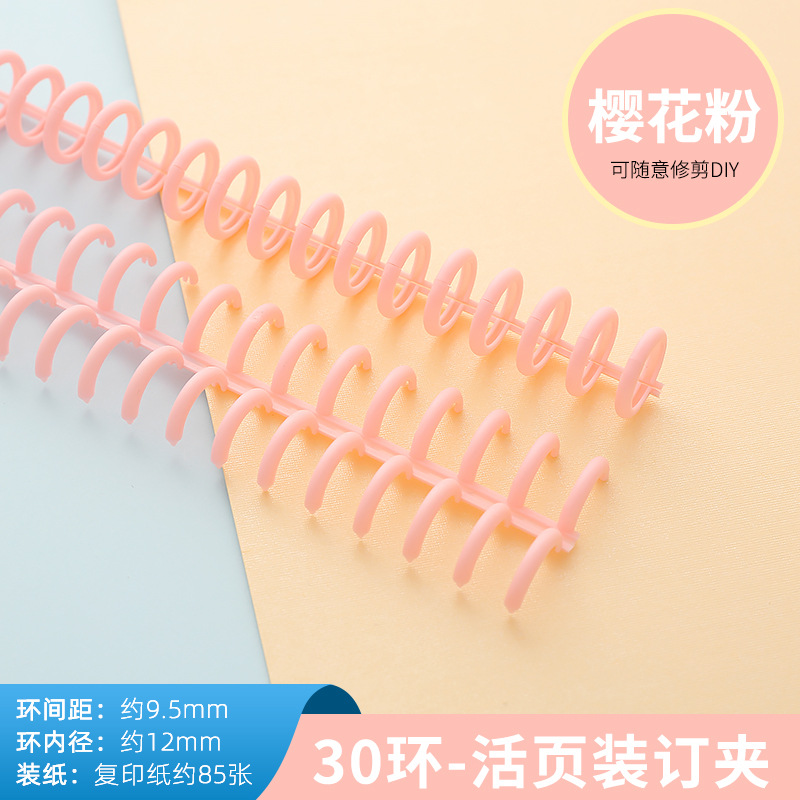 Picture of A4 Loose-Leaf Ring 30-Hole Loose-Leaf Buckle Loose-Leaf Ring Binding Ring Buckle Ring DIY Loose-Leaf Book Clip Buckle Plastic Ring