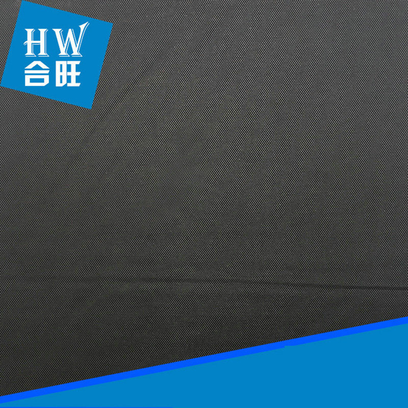 Picture of Factory supply luggage kit fabric 70D chicken claw pattern regular nylon fabric luggage material