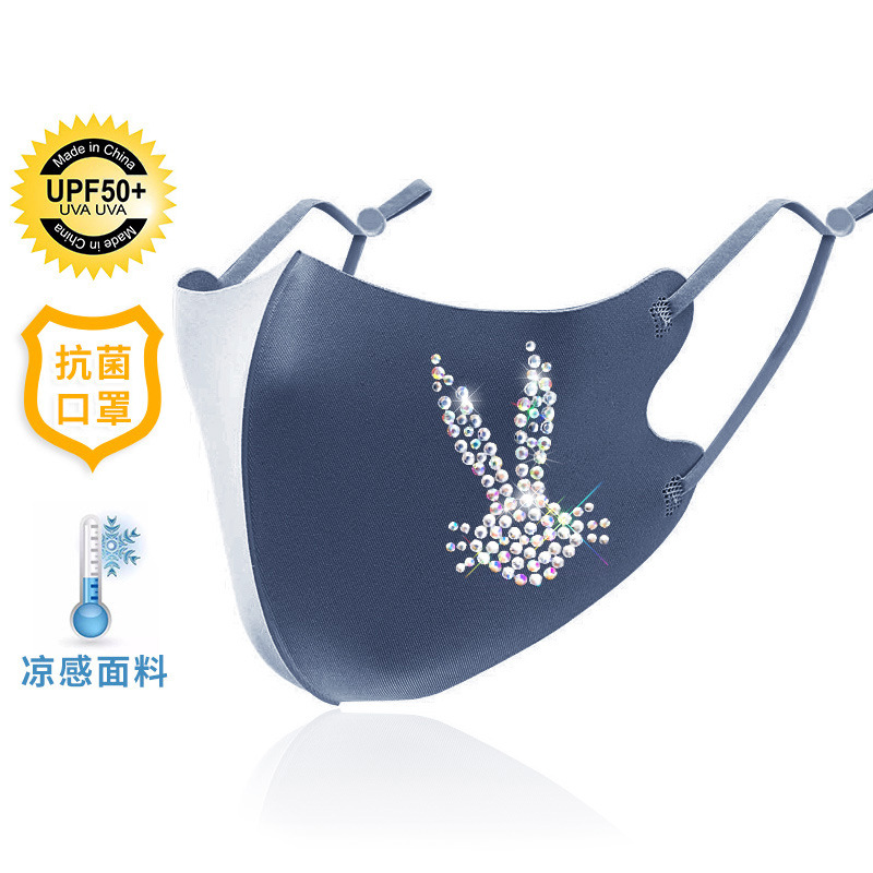 Picture of Trendy Colorful Rhinestone Ice Silk Mask Fashion European and American Style Dustproof Breathable Sun Protection Face Mask with Sparkling Rhinestones Uv Protection