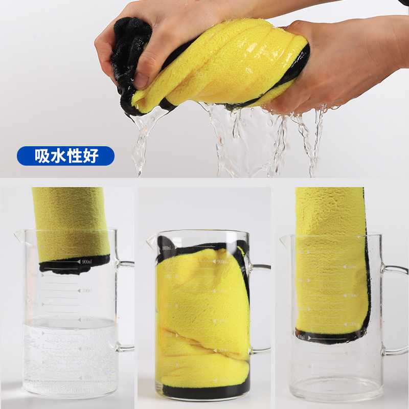 Picture of Fishing Towel Car Wash Towel Double-sided Cleaning Towel Thickened Absorbent Bait LOGO