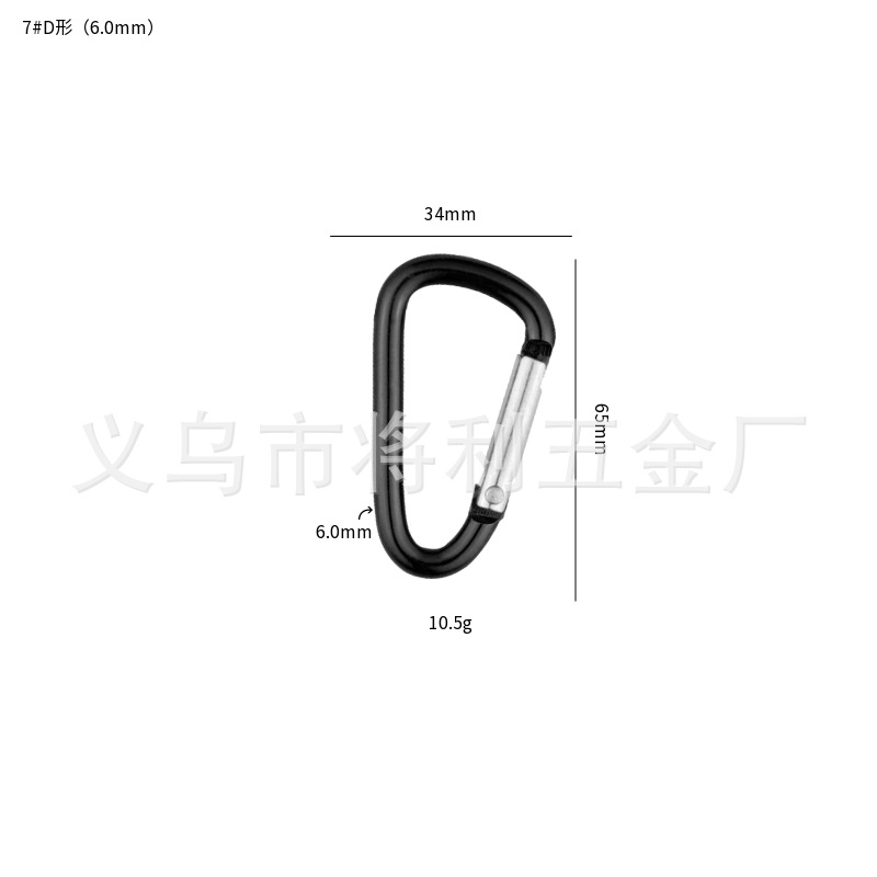 Picture of In stock wholesale 4 5 6 7 8 D type hard aluminum alloy environmental protection carabiner outdoor travel spring hook