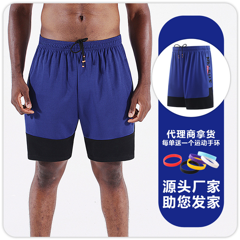 Picture of American Shorts Basketball Pants But Knee Five Points Summer Training Quick-drying Breathable Fitness Breathable Men's Running Sports Pants