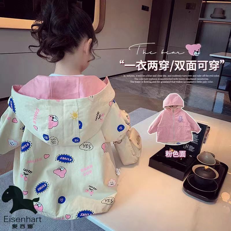 2024 new girls double-sided coat spring and autumn children's windbreaker long hooded casual western style spring and autumn