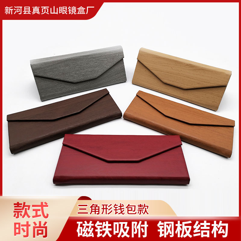 Picture of Triangular Wallet Style Foldableable Sunglasses Case Optical Glasses Case Supply Printable Logo in Stock