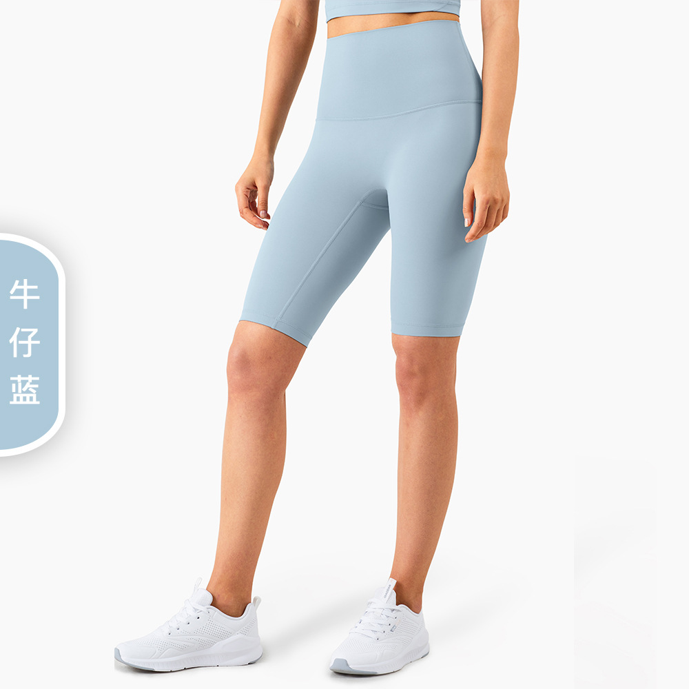 Picture of Aido Nuls Nude Five-Point Yoga Pants Women's Summer T-Less Yoga Clothes High-Waist Butt-Lifting Fitness Yoga Shorts