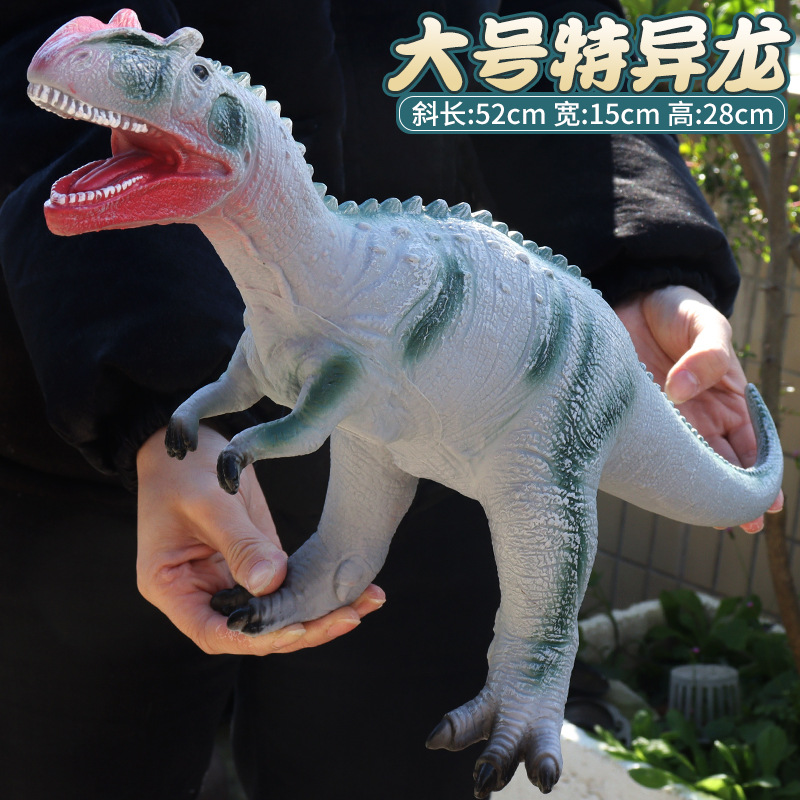 Picture of Large size simulation soft plastic dinosaur toy electric sound plastic vinyl Tyrannosaurus Rex animal model children's toys wholesale