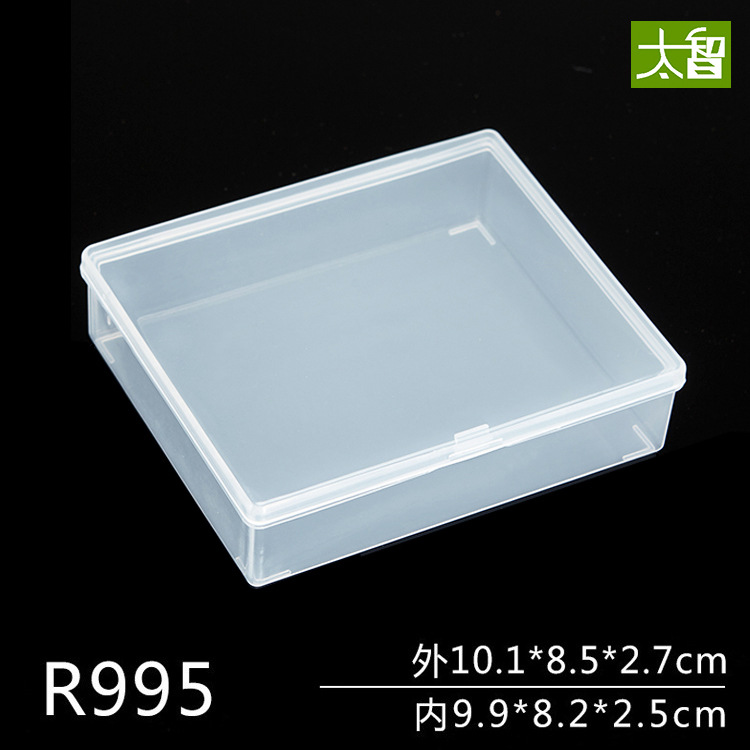 R995 wholesale rectangular plastic box pp transparent storage box flat box product packaging box tool box