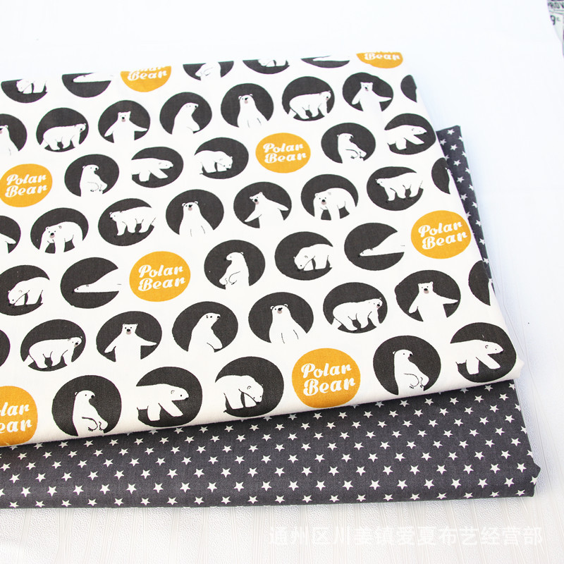 Polar bear black AB twill cotton cartoon fabric cotton bedding fabric quilt cover sheet fabric wholesale