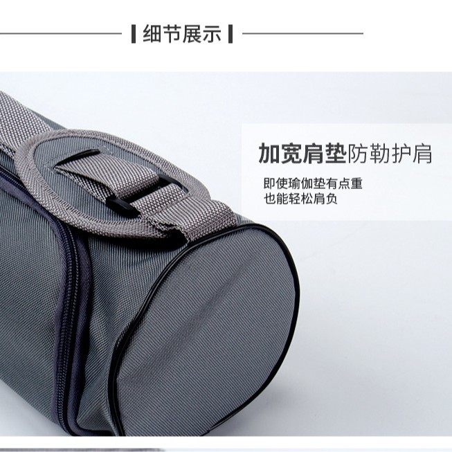 Picture of Natural Rubber Yoga Mat Backpack Canvas Bag Yoga Mat Bag Breathable Mesh Bag Multifunctional Yoga Bag Outdoor Backpack