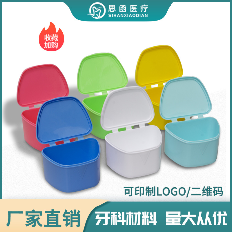 Dental Trapezoidal Denture Box Carrying Holder Box Size Open Molar Set Box Orthotic Box Dental Storage Box