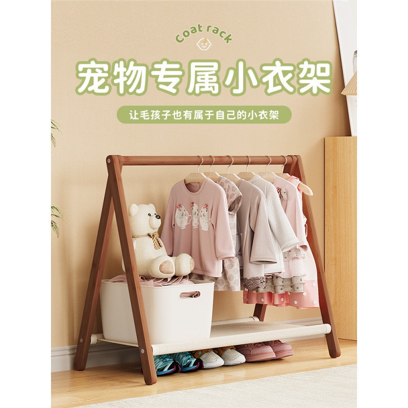 Pet Dog Clothes Hanger Floor-Standing Wardrobe Cat Wardrobe Coat Rack Small Clothes Hanger Clothes Storage Rack Kennel