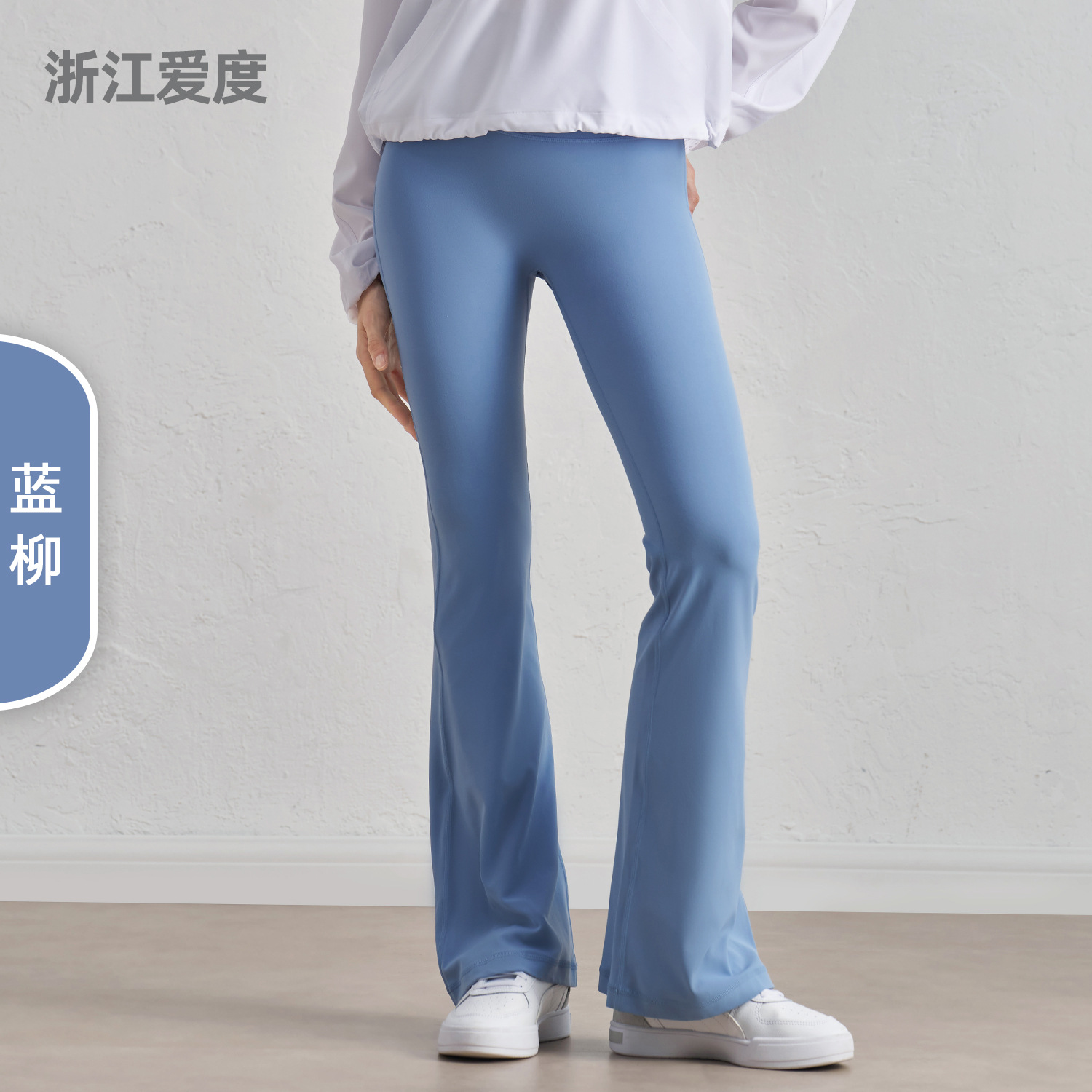 Picture of NUF Lycra Naked Yoga Flared Pants Women's High Waist Hip Lifting Yoga Clothing Fitness Non-T Micro Yoga Pants