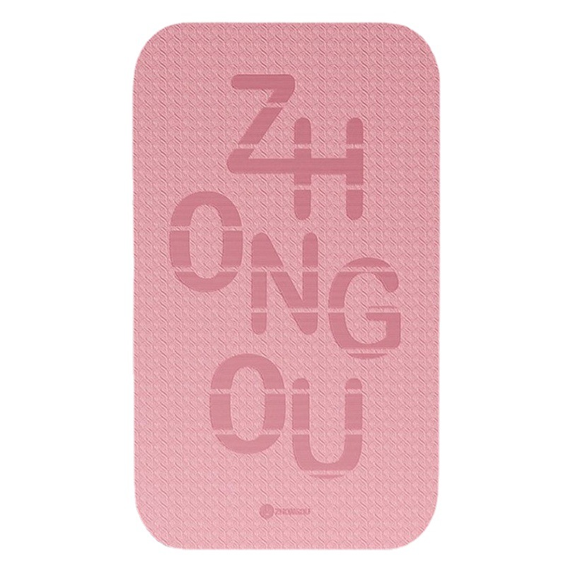 Extra Long Yoga Mat Girl's Jumping Exercise Non-slip Thickened Extra Long Sound Insulation Shockproof Environmental Protection Home Floor Mat Fitness Mat