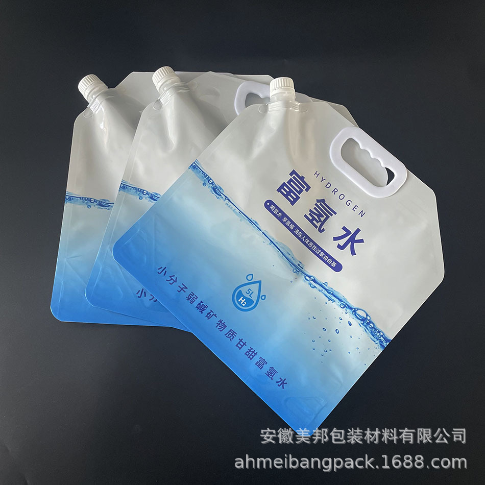 Picture of In Stock 5L Aluminum Foil Hydrogen-Rich Water Bag, Portable Pure Aluminum Hydrogen-Locking Hydrogen-Rich Water Spout Bag, Self-Standing Spout Bag Manufacturer