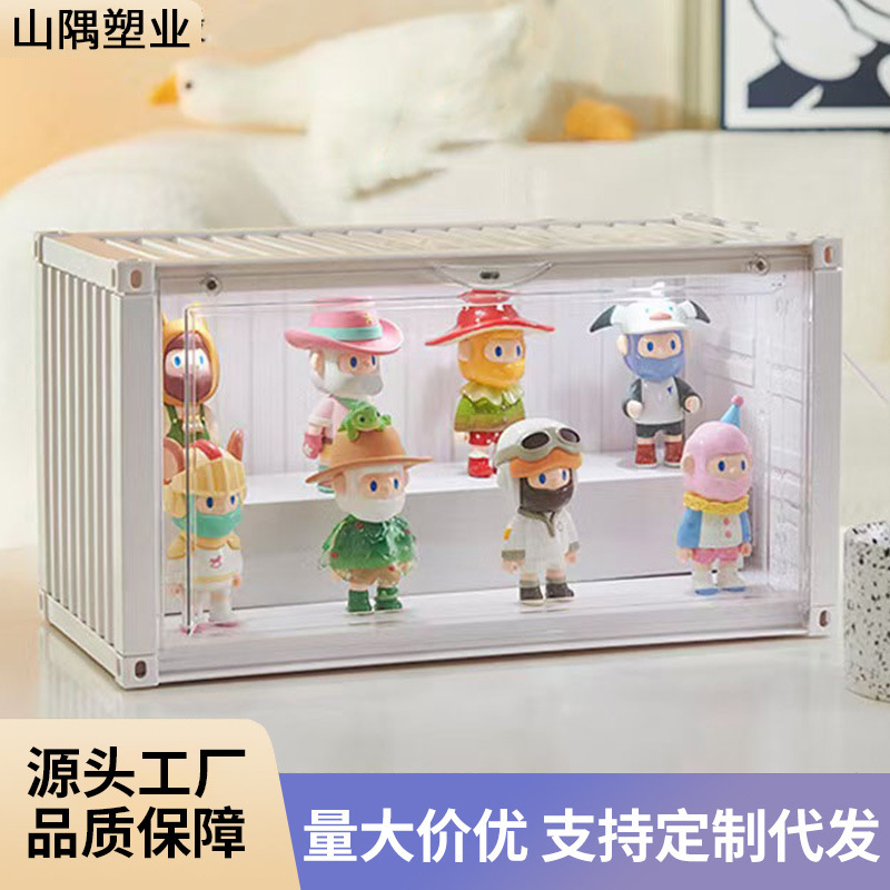 Doll Figure Blind Box Transparent Dust-Proof Container Storage Box Dust-Proof Cabinet Household Display Stand with Light Wholesale Small