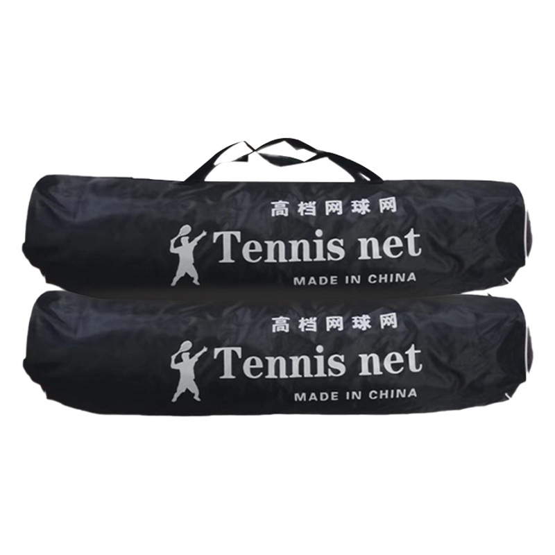 Wholesale Tennis Net Standard Training Competition Tennis Court Isolated Blocking Indoor and Outdoor Portable Tennis Net