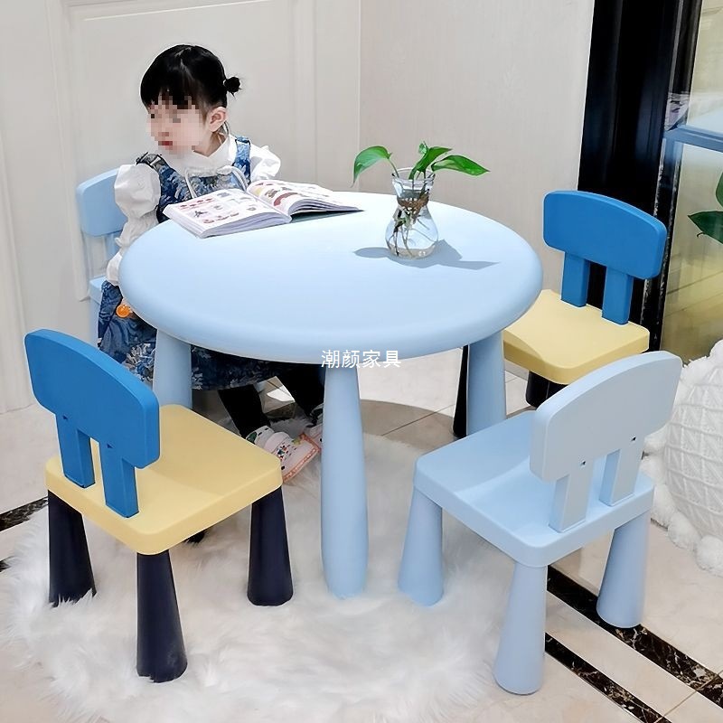 Kindergarten Table and Chair Set Kidsren's Plastic Learning Table and Chair Baby Painting Baby Handmade Household Toys Plastic Table