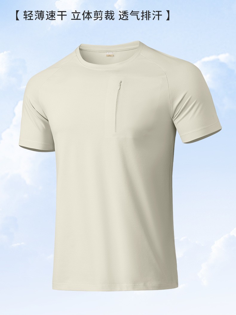 2025 Summer New Round Neck Short-sleeved T-shirt Men's Running Couple's Quick-drying Clothes Outdoor Sports Leisure Mountaineering Clothes