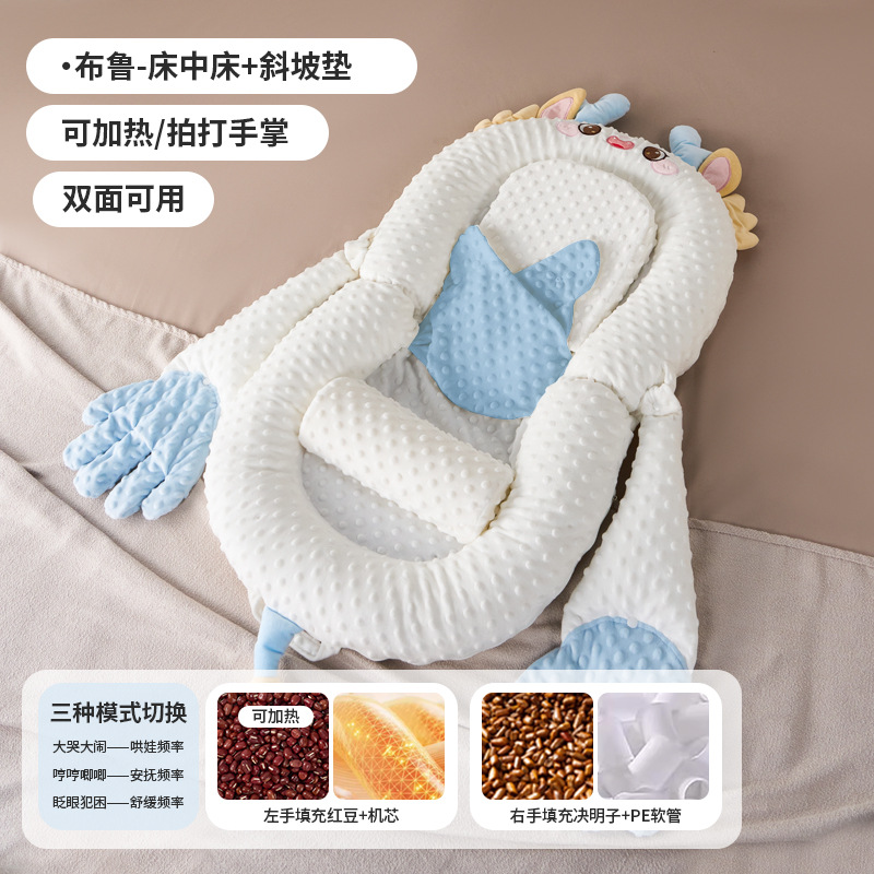 Picture of Infant Bed Multifunctional Movable Baby Bed Newborn Anti-pressure Foldable Special Portable Baby