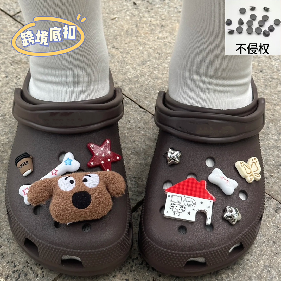 Lucky Puppy Cottage Cartoon Cute Hole Shoes Shoe Flower Shoe Buckle Upper, Plush Autumn Winter Decoration Detachable Accessories