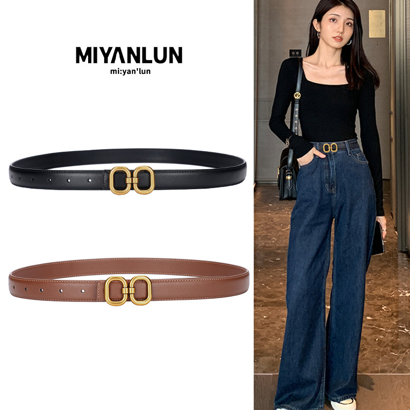 Belt Women's Easiest for Match Decoration Pure Genuine Leather Black Suit Thin Belt Summer 2025 New Jeans with Brown