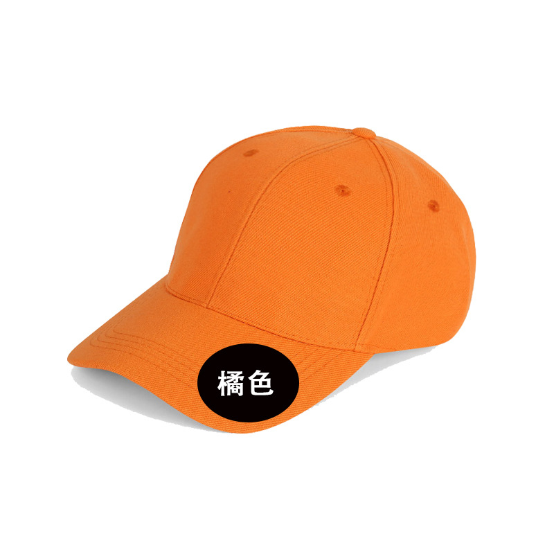 Picture of children baseball cap embroidery logo wholesale sun hat student sun hat toddler hat boys advertising cap
