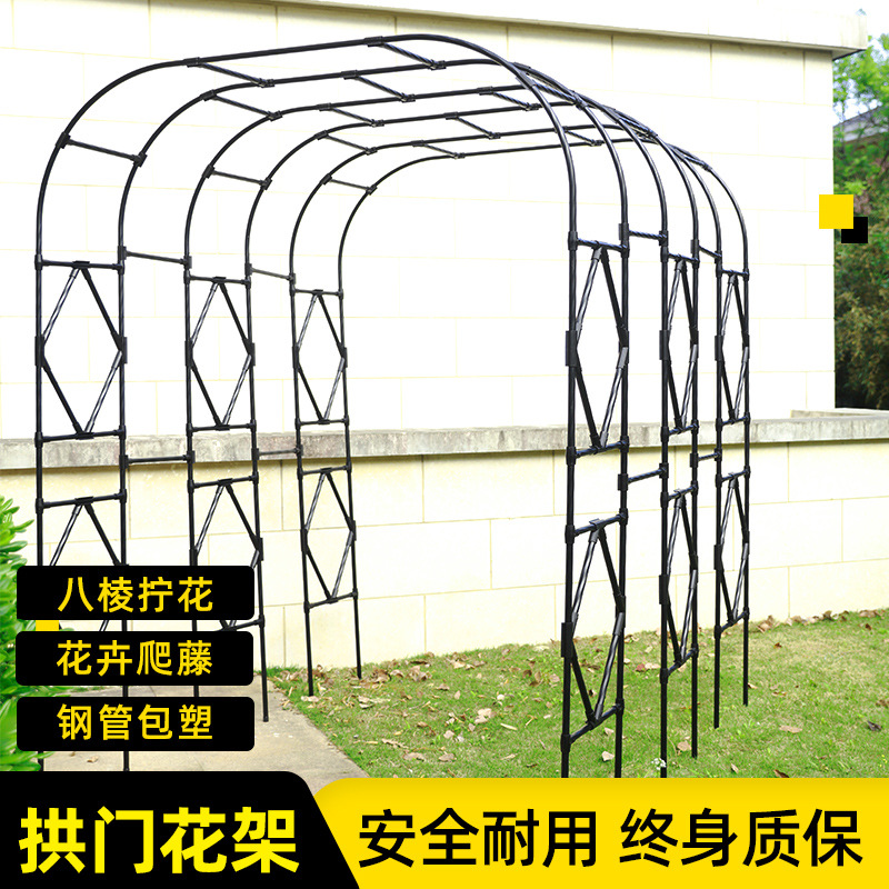 Arch Flower Stand Climbing Pergola Gardening Pergola Rose Support Climbing Bracket Grape Rack Pergola Arch Shelf