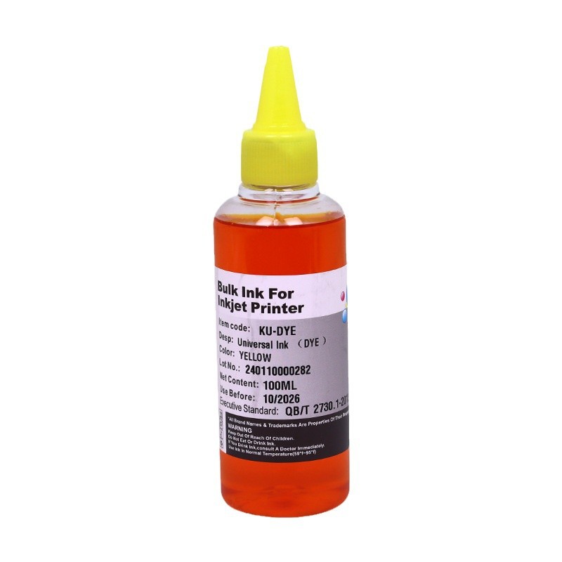 Picture of Mengxiang applies Canon 815 IP2780 MX328 MP 259 288 236 printer to supply ink