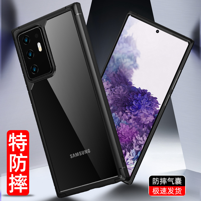 Picture of Suitable for Samsung Note20 Mobile Phone Case Anti-Fall Samsungnote20Ultra Protective Cover Four-Corner Anti-Fall Airbag