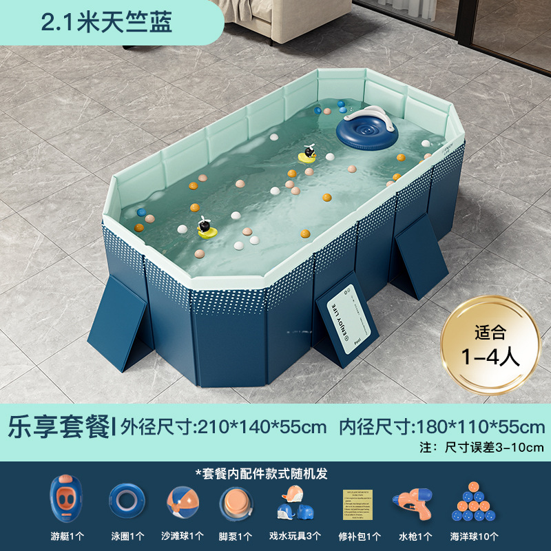 Picture of Circle Qi Swimming Pool Thickened Wear-resistant Inflatable Swimming Pool Outdoor Non-inflatable Foldable Paddling Pool Children's Household Pool