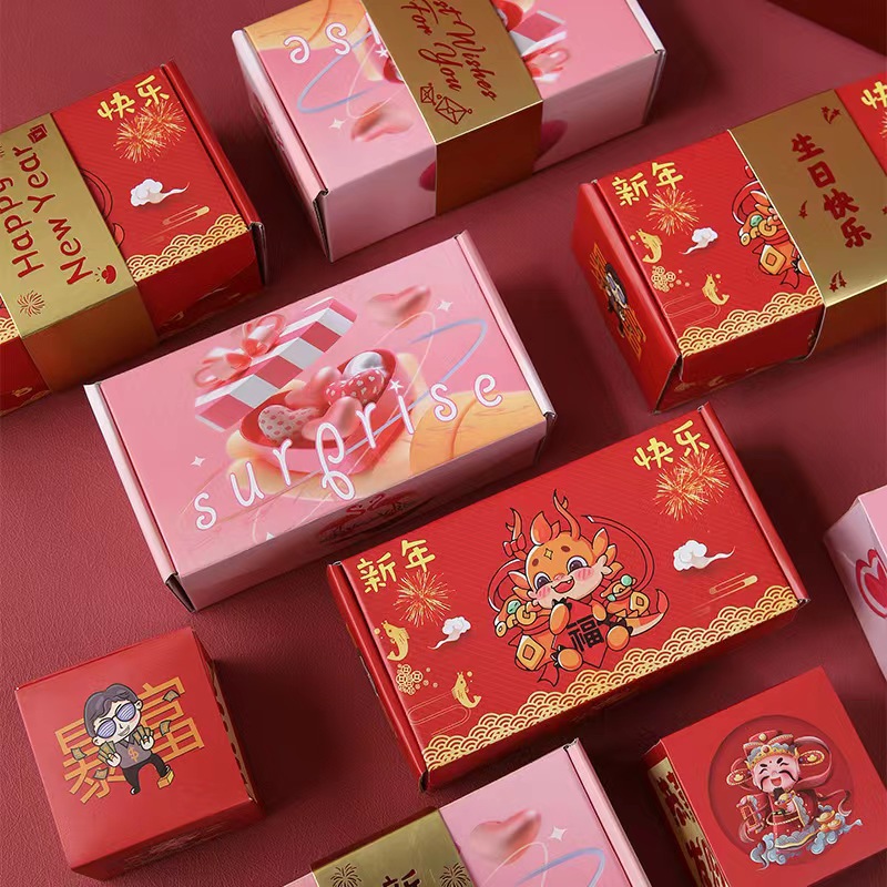 Picture of Dragon Year Surprise bounce red envelope box birthday explosion Internet celebrity gift box bounce spray money loading gift jump box
