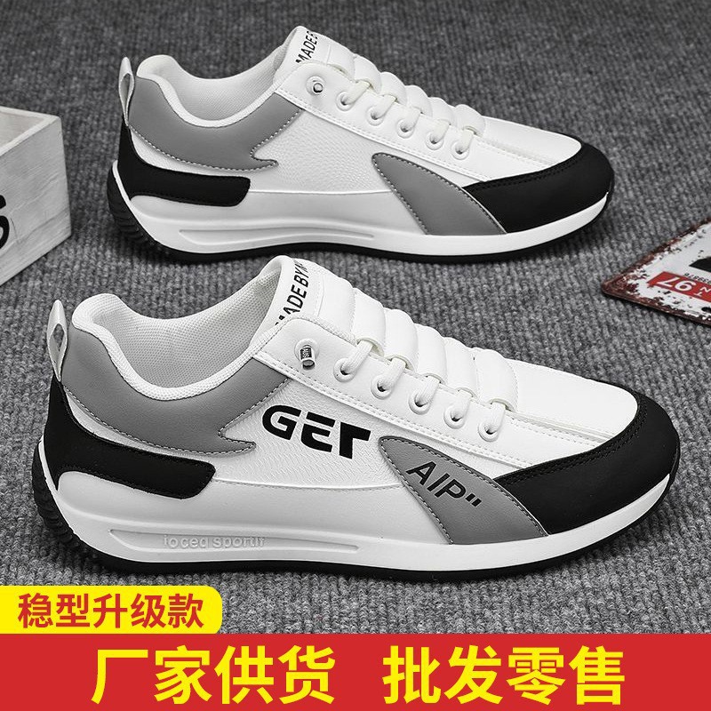 New Casual Sneakers for Men, Fashionable and Trendy Forrest Gump Shoes, Lightweight Running Sneakers, Spring and Autumn White Shoes