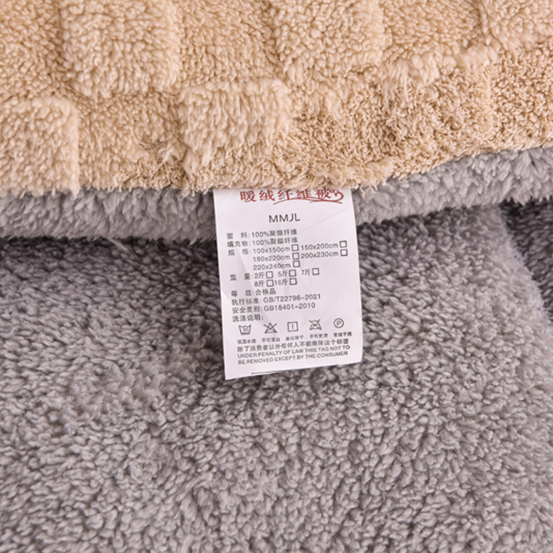 Picture of Double-sided velvet padded warm winter quilt core quilt student dormitory single winter quilt bedding core wholesale
