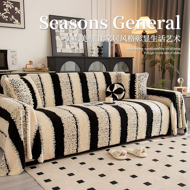Autumn and Winter New Thickeneded Plush Sofa Cover All-Inclusive Universal Cover High-End Anti-Cat Scratch Elastic Sofa Protective Cover