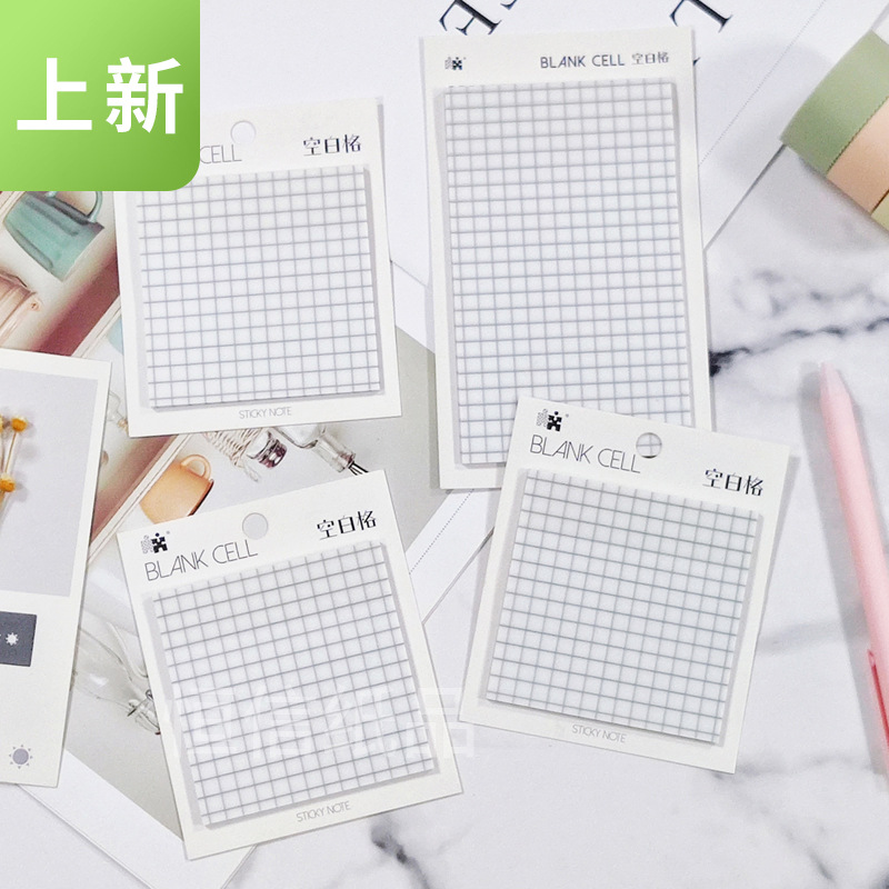 Creative horizontal grid transparent sticky note student High-looking Mark index sticker small card waterproof transparent note paper