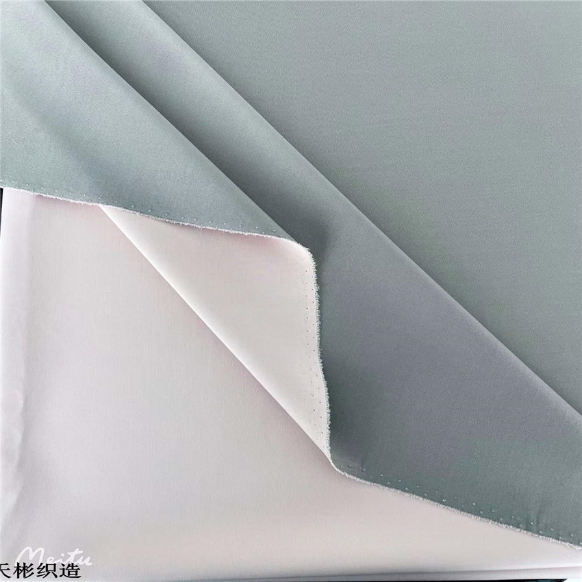 Anti-bacterial sunscreen anti-ultraviolet fabric graphene mask raw material anti-bacterial close-fitting clothing fabric