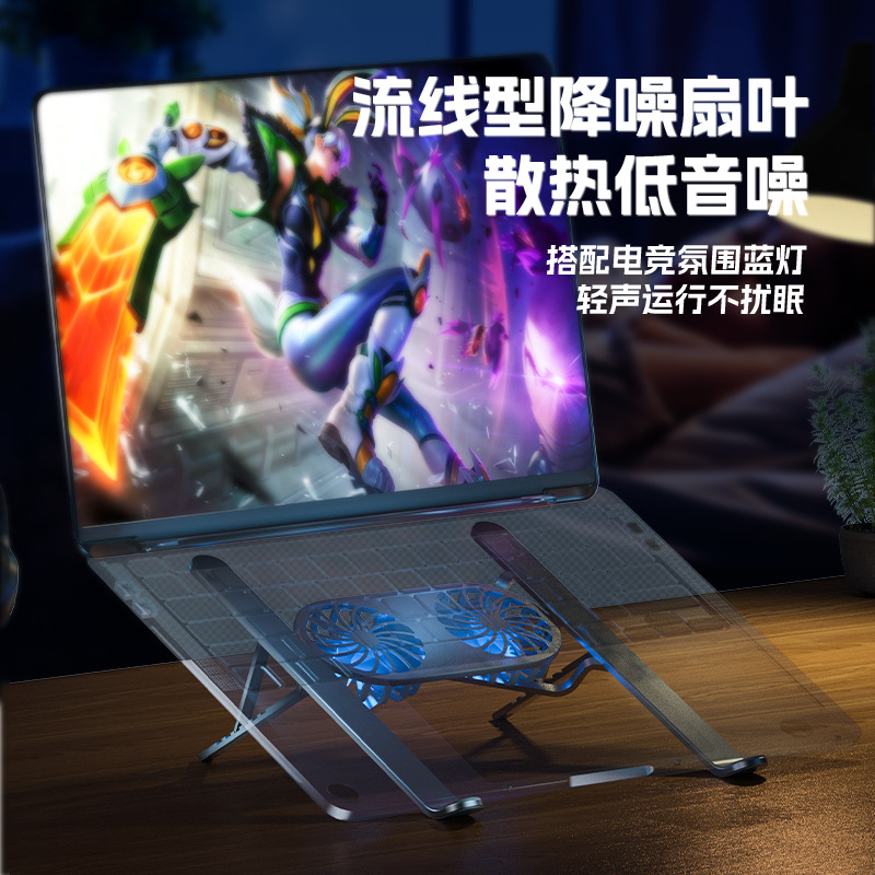 Picture of Cross-border new aluminum alloy folding bracket flat desktop lifting height cooling laptop bracket wholesale