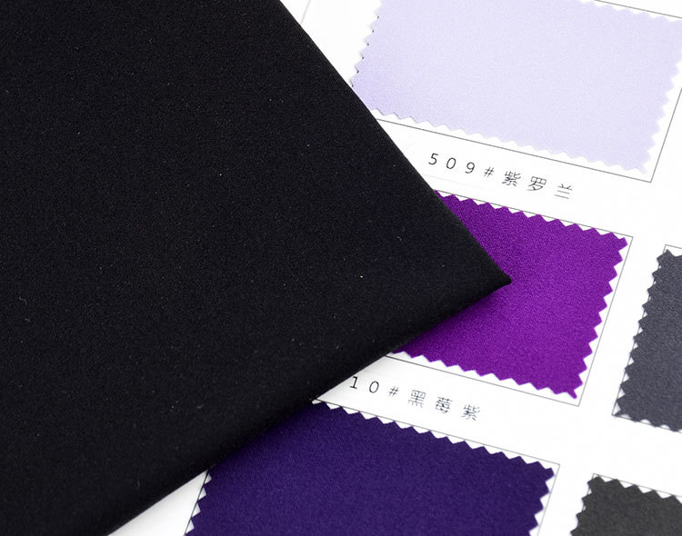 Picture of Nylon Four-Way Stretch Fabric Sportswear Nylon Stretch Fabric Pants Fabric Jacket Trendy Fabric