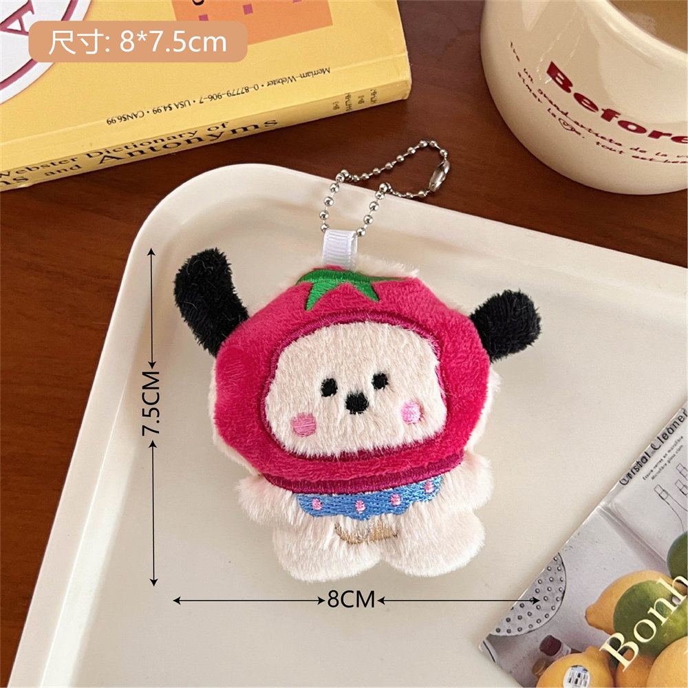 Picture of Cartoon Plush Bib Afraid of Dog Pendant Girl's Heart Schoolbag Pendant Long Hair Creative Doll Plush Doll